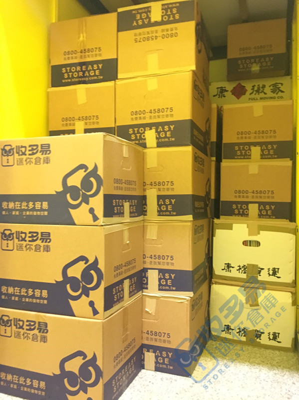 S__50233347_副本 個人空間